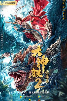 《灰色乐园》